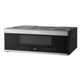 thumbnail image 5 of 30 in. Stellar Collection 1.2 cu. ft. Slim Over the Range Microwave 1000W, 5 of 12