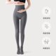 thumbnail image 1 of Leggings de pierna fina a presión para mujer, ropa exterior de primavera y otoño, pantimedias largas, pantalones cálidos de cintura alta gruesos con forro polar para otoño e invierno, 1 of 6