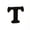 L, variant on 12 Pack: 2.5" Black Wood Letter by Make MarketĀ®