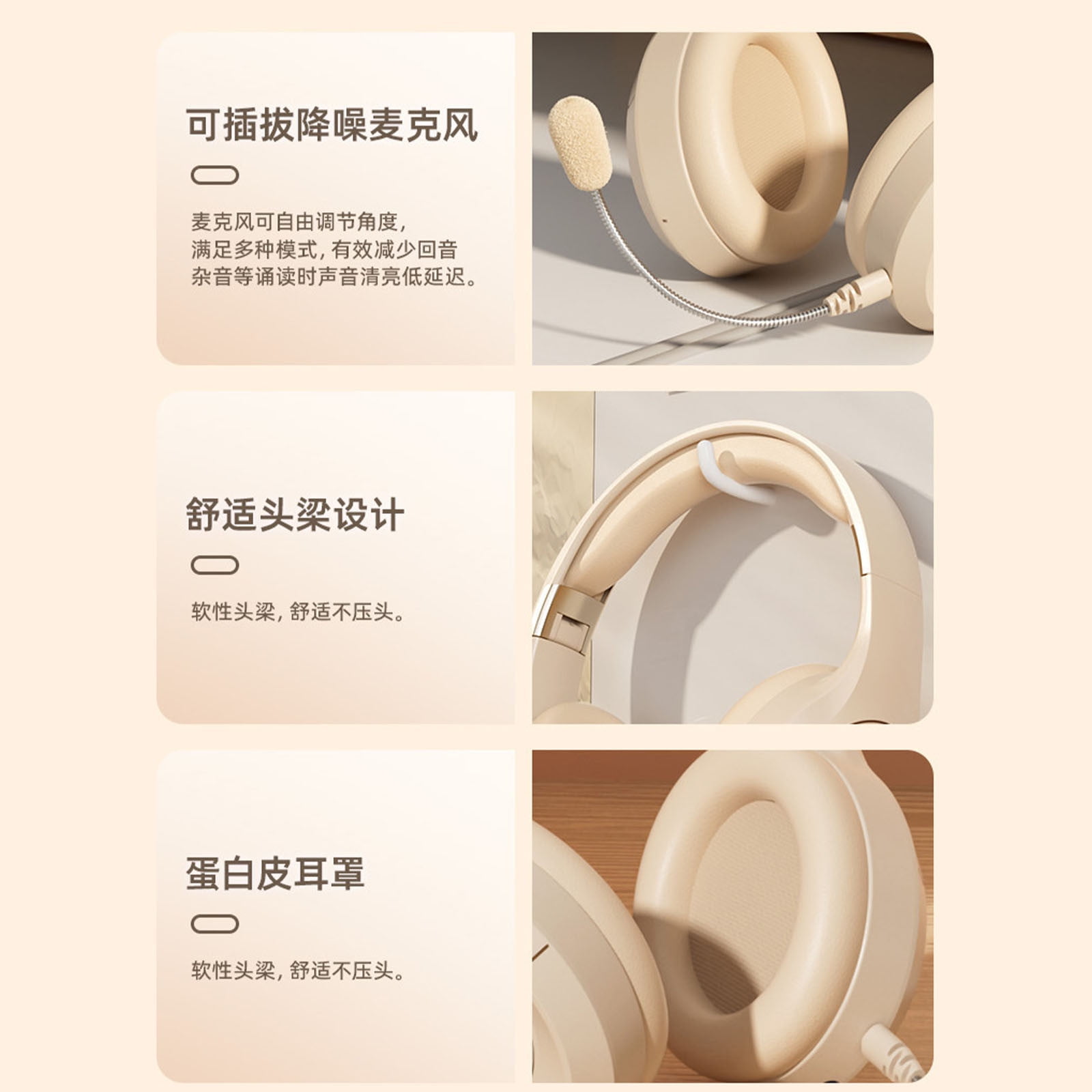 Wireless Headphones with Microphone – Bluetooth 5.0 Gaming Headset, 38ms Low Latency, Passive Noise Isolation, Foldable, Comfortable Earmuffs – for Sports & Daily Use – 4 Colors Available