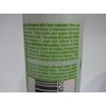 thumbnail image 3 of Hawaiian Silky Shampooing Neutre 8 oz., 3 of 4
