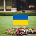 thumbnail image 4 of Card Slot,Ukraine Flag Yard Sign Double Large 17x13 Inch Ukrainian Flag With Coat Of Arms Includes Stake For Easy Display,Home Decor, 4 of 6