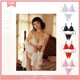 thumbnail image 2 of Conjunto de lencería para mujer con aberturas en brassiere y parte baja Gao Jiahui unisex, 2 of 2