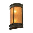 thumbnail image 4 of Meyda Tiffany 146894 Wyant 2 Light 17" Tall Wall Sconce - Gilded Tobacco, 4 of 4