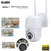 KuWFi Outdoor Waterproof Smart Wireless Security IP Camera 360 Degree Home Surveillance IP Camera 1080P HD Outdoor Weatherproof & Indoor Baby Monitor with 2-Way Audio Night Vision