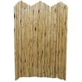 thumbnail image 2 of Flexible Bamboo Screen With Stand, 2 of 5