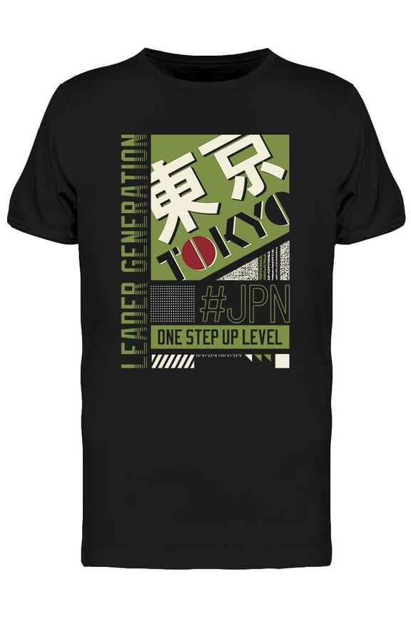Tokyo Leader Generation T-Shirt Men -Image by Shutterstock, Male x-Large