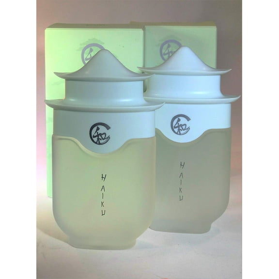 Set of 2 - Avon Haiku Eau De Parfum Perfume Spray 1.7 oz.