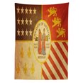 thumbnail image 3 of Ambesonne Detroit Tablecloth Rectangular Table Cover, Old Rusty Look, 60"x90", Multicolor, 3 of 4