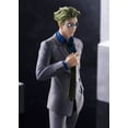 thumbnail image 4 of POP UP PARADE Kento Nanami Figure - Jujutsu Kaisen, 4 of 8