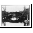 thumbnail image 2 of Historic Framed Print, Pine Arch Bridge, Central Park, New York City, 17-7/8" x 21-7/8", 2 of 9