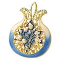 thumbnail image 2 of Matashi Classic Gold Plated Pomegranate with Star of David Hanging Ornament – Hand Painted Blue, Ivory & Gold Design with Crystals – 1 Pack, 2 of 5