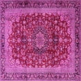 thumbnail image 1 of Ahgly Company Indoor Square Medallion Pink Traditional Area Rugs, 4' Square, 1 of 4
