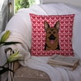 thumbnail image 3 of Carolines Treasures BB5281PW1414 German Shepherd Fabric Decorative Pillow, 14Hx14W, multicolor, 3 of 4