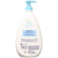 thumbnail image 2 of Loción Dove Baby Rich Moisture para rostro y cuerpo 600 mL (Paquete de 4), 2 of 2