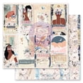 thumbnail image 1 of Mercadotecnia prima Prima Marketing FGIN12-98226, 1 of 1