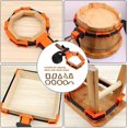 thumbnail image 2 of 4 M Band Strap Clamp Ratchet Corner Mitre Vise Picture Frame Woodworking Tool, 2 of 5