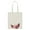 Baby Pig, variant on 14.17 x 12.2 inches Cotton Tote Bag Reusable Grocery Shopping Cloth Bags - Baby Pig
