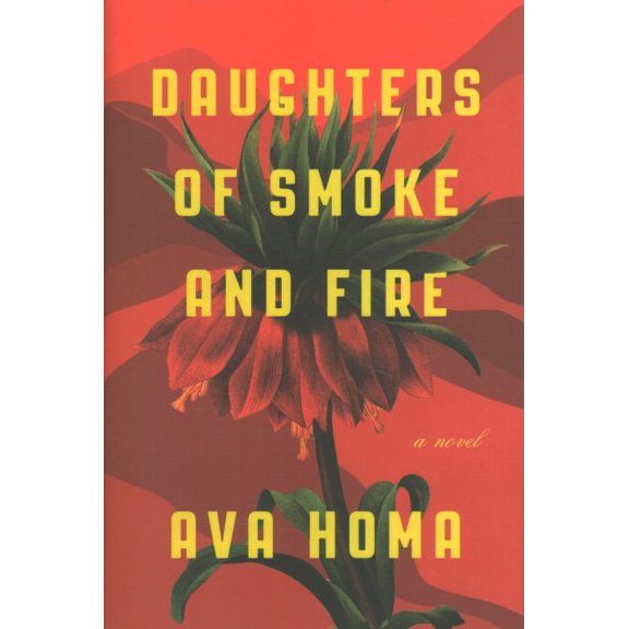 Pre-Owned Daughters of Smoke and Fire (Hardcover) 1419743090 9781419743092