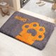 thumbnail image 4 of ¡Descuentos Sorprendentes!, Alfombra sintética con diseño geométrico escandinavo, para baño, entrada, dormitorio, inodoro Akmoler, 4 of 9