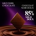 thumbnail image 2 of Barre de chocolat noir à 85 % de cacao EXCELLENCE de Lindt, 100g, 2 of 10