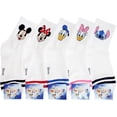 thumbnail image 2 of Disney Character Crew Socks, 5 Pairs Set, Mickey Mouse Minnie Donald Daisy Pooh, Multi-Color, 2 of 7