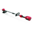thumbnail image 6 of SKIL CB7478C-11 PWR CORE Brushless 40V 14-inch String Trimmer and Leaf Blower Kit, with Battery and Charger, 6 of 7