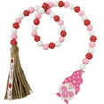 thumbnail image 1 of Tassel Bead String Wood Bead String Ornament Hemp Rope Bead Decor for Valentine's Day, 1 of 8