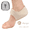 L for Men Beige, variant on Plantar Fasciitis Heel Spur Foot Support With U-Shaped Silicone Gel Heel Cups for Heel Pain Relief Insoles for Man Woman Walking