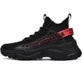 thumbnail image 1 of AHICO Mens Walking Shoes Fashion Sports Shoe Vogue Stylish Athletic Walking Running Shoes Casual Breathable, 1 of 4