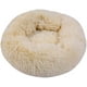 thumbnail image 1 of Cama redonda para perros y gatos, felpa suave y cómoda, donut, gato, cachorro, cálida cama suave para dormir en invierno, 40 cm JFHHH pequeña, 1 of 5