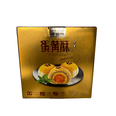 Mango Mooncake – Handmade Tropical Fruit Pastry with Mango Filling – 2.12oz x 4pcs  Refreshing Mid-Autumn Festival Dessert
