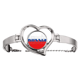 thumbnail image 1 of Pulsera de joyería en forma de corazón Unbranded Rusia país nombre de la bandera, 1 of 3