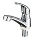 thumbnail image 1 of Chrome Single Handle Zinc Alloy Faucet Bathroom Basin Faucet Single Hole Basin Tap Sink Water Tap Replacement Bathroom Supplies, 1 of 10