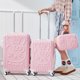 thumbnail image 2 of Bolsa de cosméticos de moda para mujer, Maleta rodante de 20/24 pulgadas, estuche con ruedas para estudiantes, Maleta de viaje con contraseña, 2 unidades por juego, 2 of 4