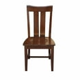thumbnail image 4 of International Concepts Ava Dining Chairs - Set of 2, 4 of 12