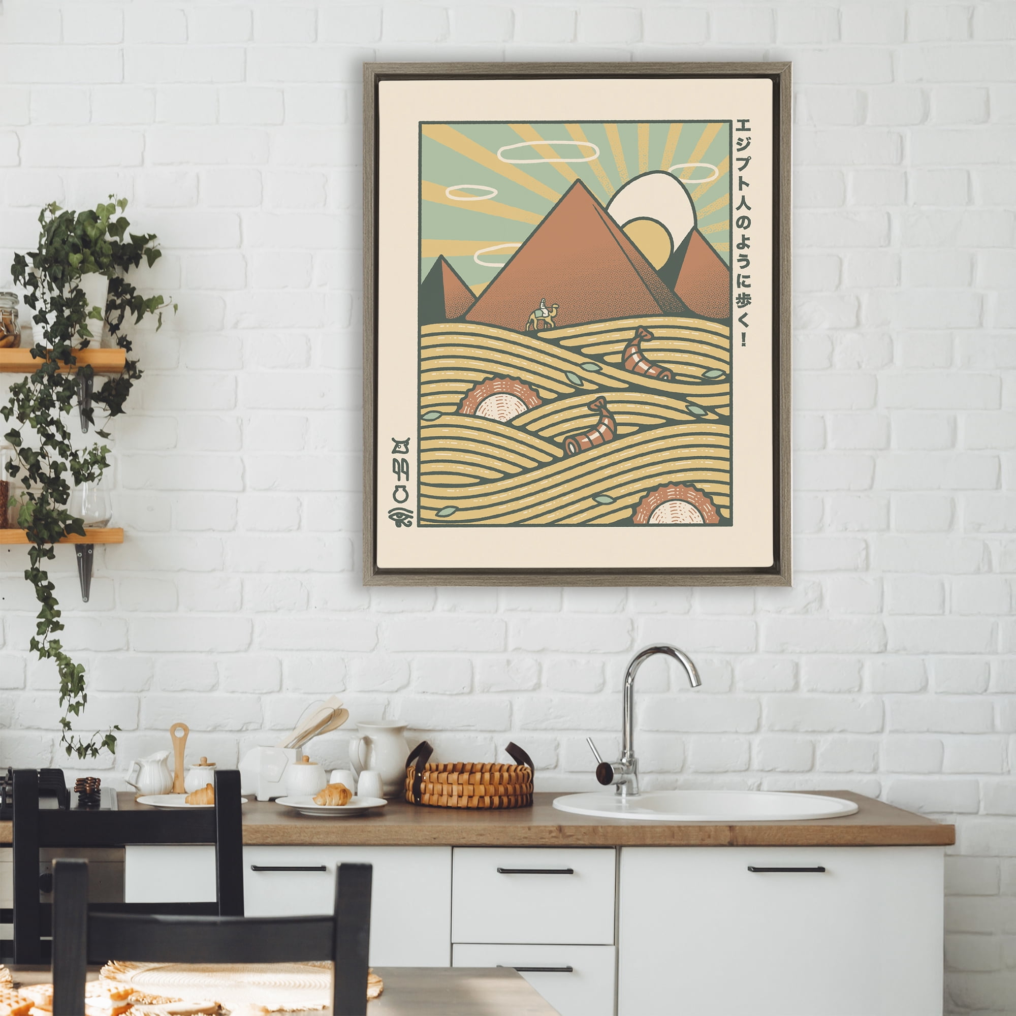 Stupell Industries Egyptian Ramen Pyramids Brown Framed Floater Canvas Wall Art, design by Tobe Fonseca