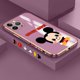 thumbnail image 1 of IPhone 11 Pro MAX SE 2020 X XS XR 6 6S 7 8 Plus 2022 Compatible Compatível Funda Celular Suave Para De Mouse, 1 of 4