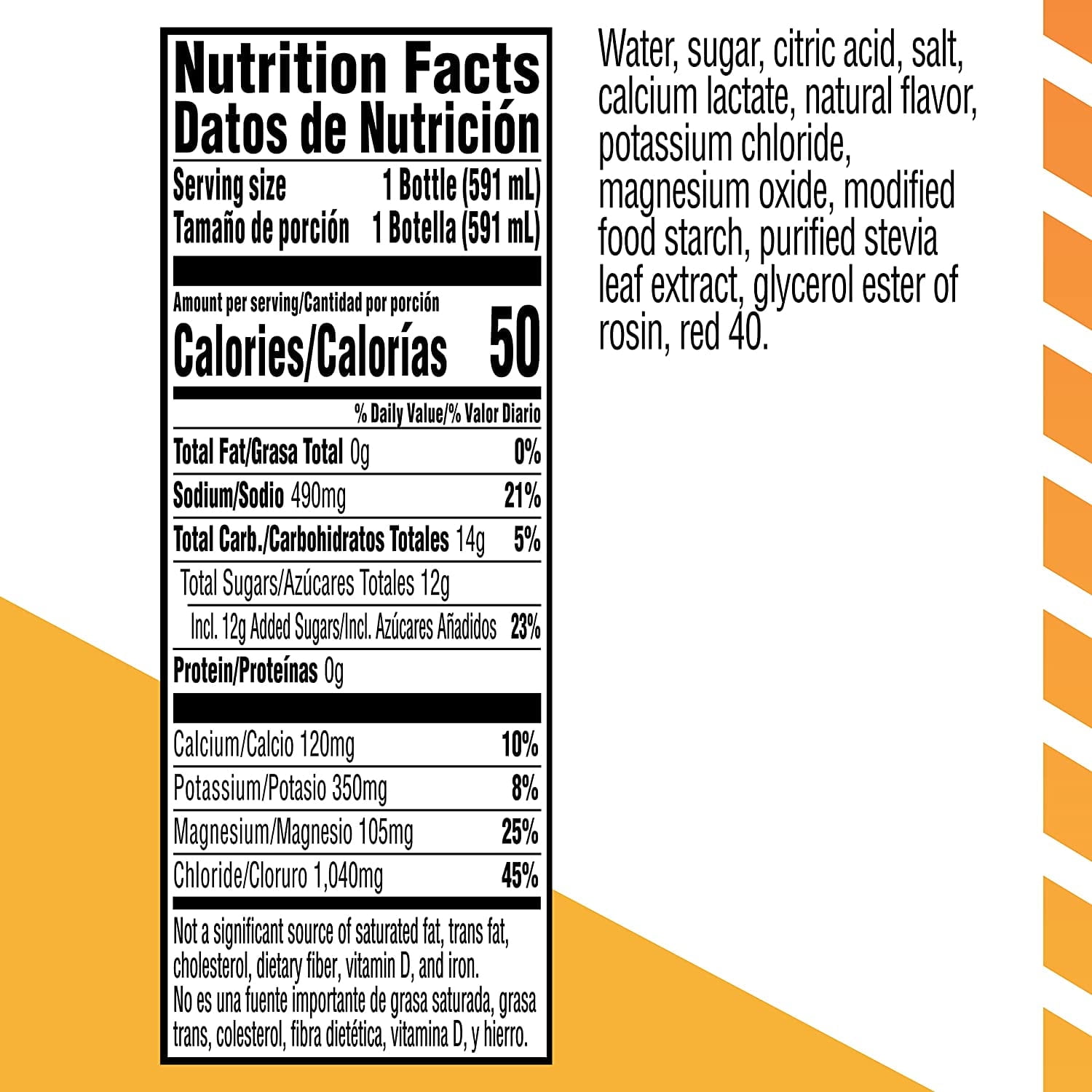 Gatorade Gatorlyte, Strawberry Kiwi Sports Drinks, 20 fl oz, (Pack of 6)