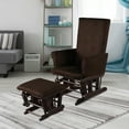 thumbnail image 2 of Costway Baby Nursery Relax Rocker Rocking Chair Glider & Ottoman Set w/Cushion Brown, 2 of 10