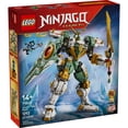 thumbnail image 2 of LEGO NINJAGO Lloyd's Titan Mech 15th Anniversary Building Toy - Collectible Mech Set for Boys & Girls, Ages 14+ - Display as Bedroom Decor - Gift for Birthdays - 71860, 2 of 8