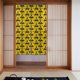 thumbnail image 1 of Cortinas opacas Bill Cipher para decoración del hogar, cortinas aislantes para ventanas, cortinas para dormitorios y salas de estar, 1 of 7