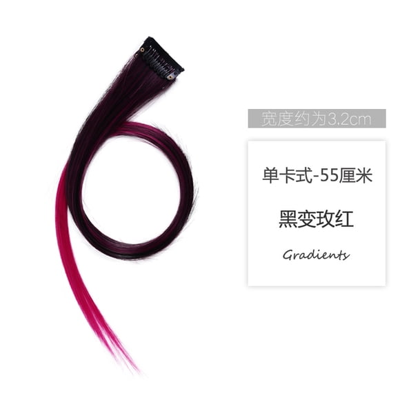 Xiao Hua hanging ear dye wig, 6 pieces of gradient color wig, 21.65 * 1.26 inch synthetic straight hair wig, clip on hair extensions, party highlight colored wig, black gradient pink