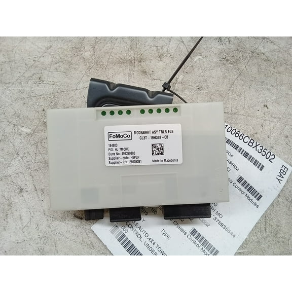 Pre-Owned 19 Ford F150 Towing Control Module W/ Trailer Backup Assist OEM (Good)