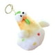 thumbnail image 5 of Lindo llavero con colgante de animal, suave adorno de animal de dibujos animados, muñeco de peluche Amarillo, 5 of 9