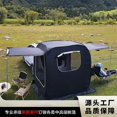 thumbnail image 5 of Toldo automático emergente para 4-6 personas, toldo de playa autónomo, toldo de pesca, pérgola, refugio para acampar al aire libre, tienda de campaña trasera extendida para SUV y automóvil, 5 of 5