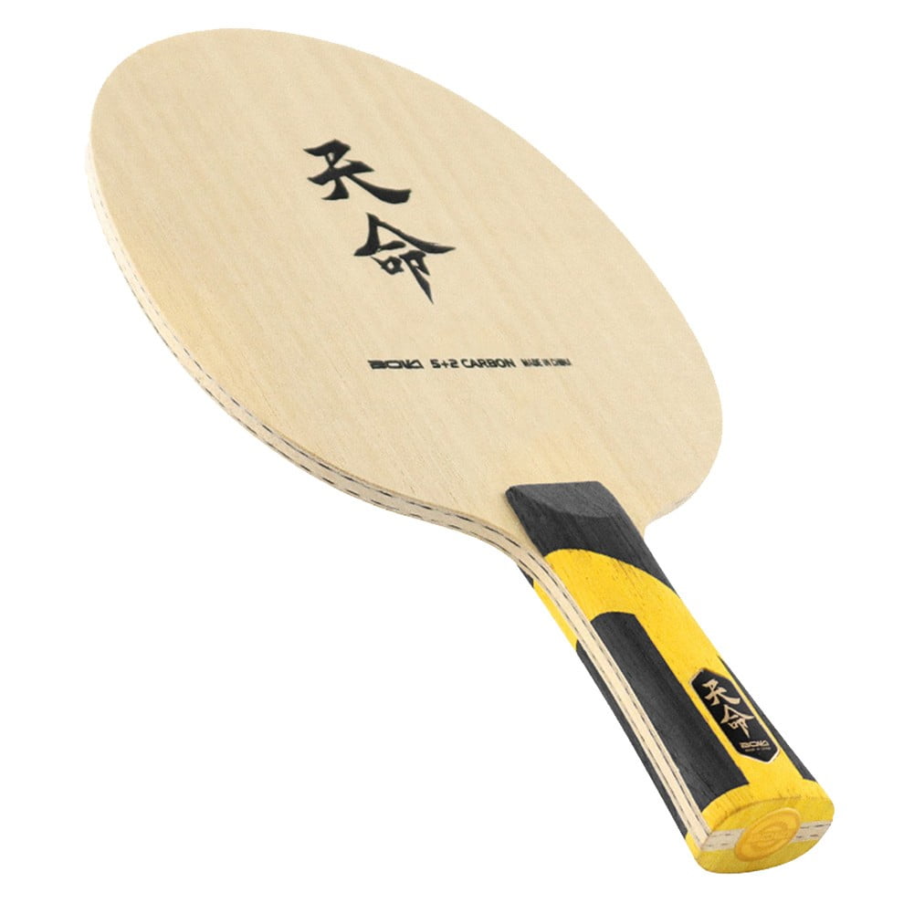 Professional Table Tennis Blade Carbon Fiber Table Tennis Blade 7 Layers FL ST