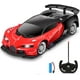 thumbnail image 5 of Coche eléctrico de control remoto HUOGUO a escala 1/16 para niños, 5 of 5