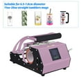 thumbnail image 4 of Machine de Presse à Chaud 110V pour Gobelets de 11oz-20oz, Sublimation, Gobelets Minces Droits, Verre à Mugs DIY, Impression de Transfert de Chaleur avec Réglage de la Température et du Temps, 4 of 7
