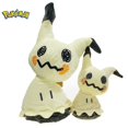 thumbnail image 2 of LLavero de peluche de Pokemon Mimikyu de 10-40cm, colgante de muñeco de peluche de Pikachu de Anime japonés, muñeco Kawaii de peluche suave, regalo de Halloween para niños, 2 of 5